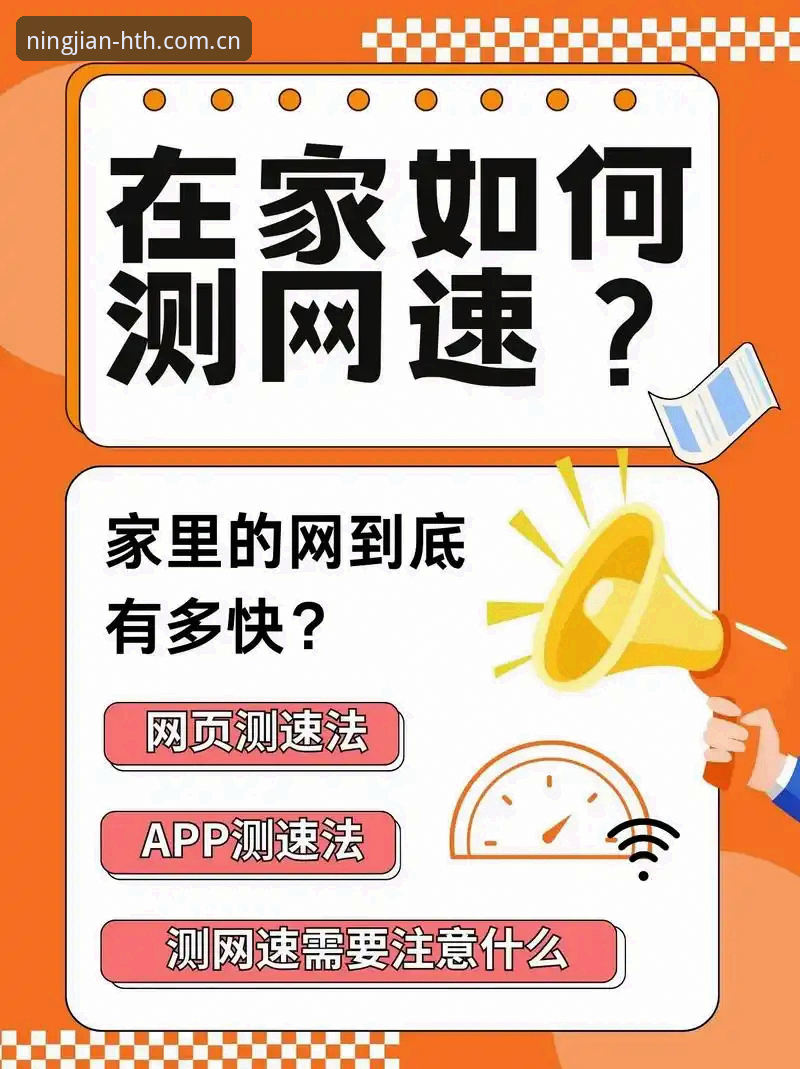 资深用户亲测：凝见真章CN赛事投注对比的核心逻辑与实战思路
