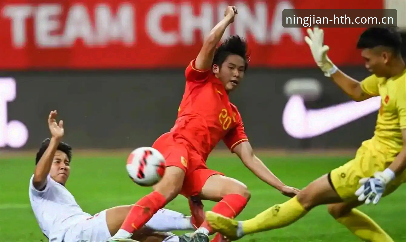 0-3完败 vs 2胜开局：U19国足土伦杯路该怎么走？