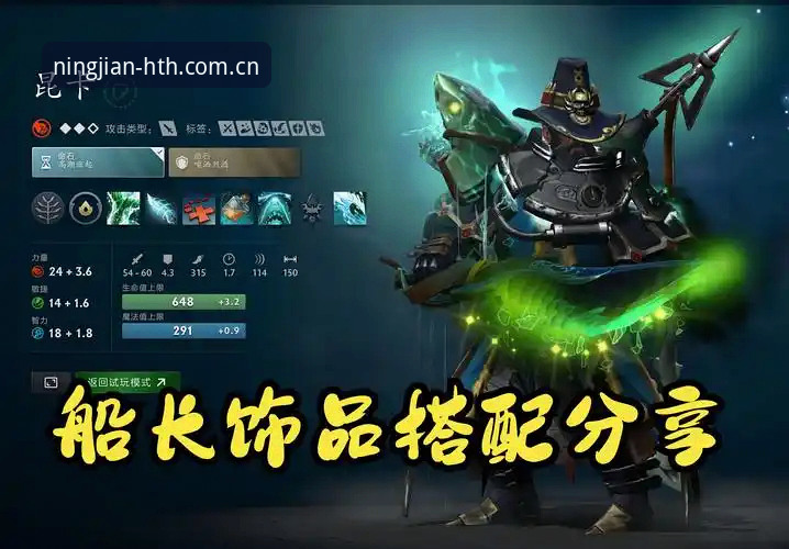 最新类似HTH华体会的棋牌数据网 棋牌数据网的