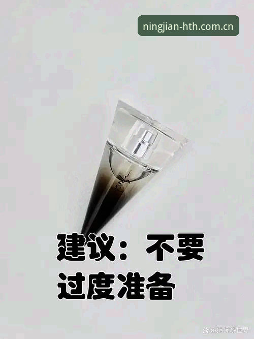 3个关键短板暴露：从U19国足0-3出局看华体会体育APP评测指南安卓版用户的观赛视角